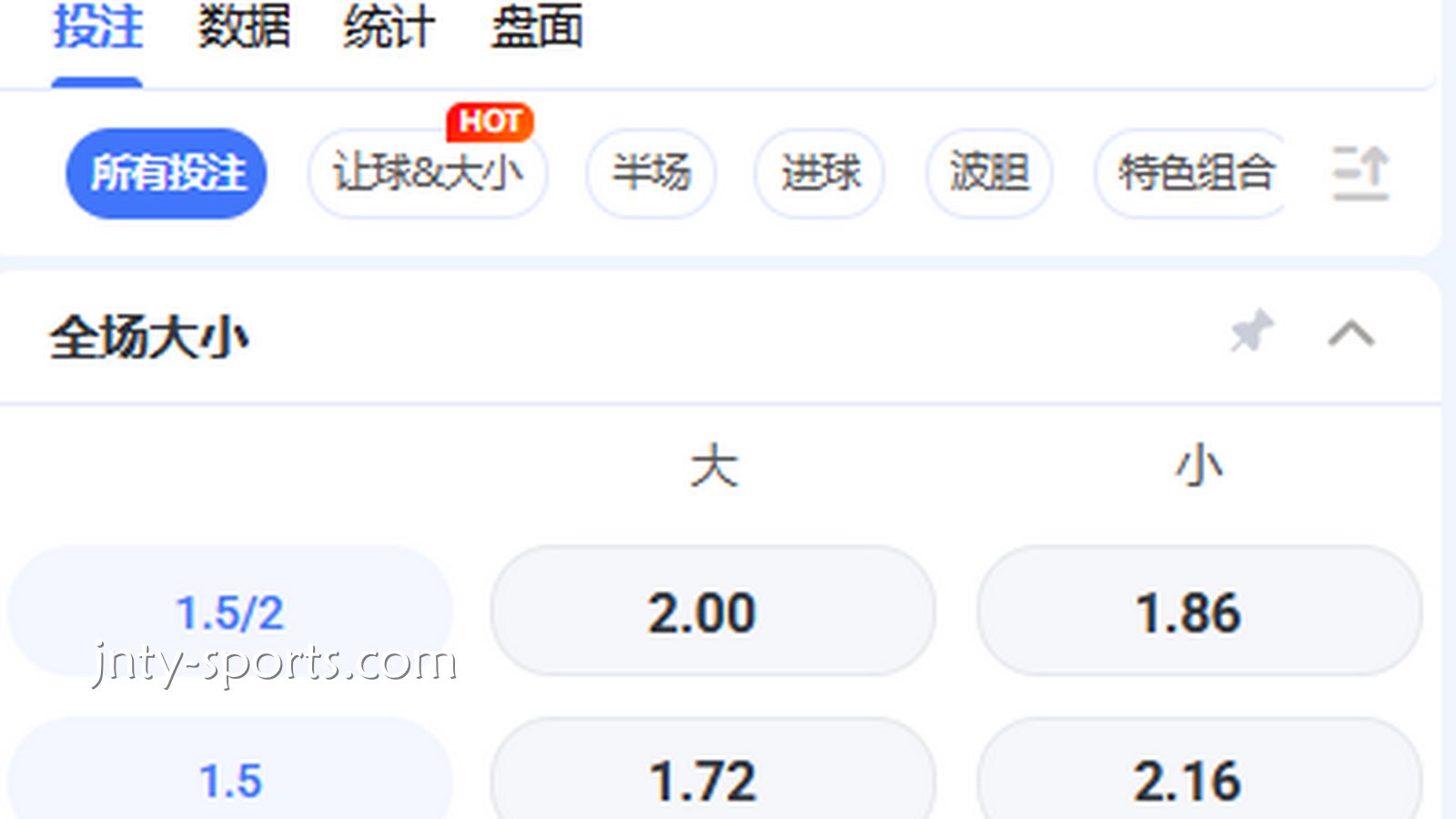 如何利用冠军平台的赔率波动找价值，提升投注胜率？