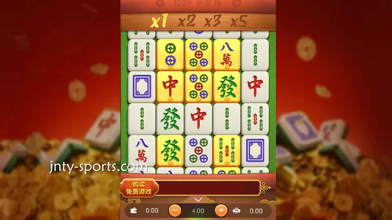 如何在冠军体育平台快速找到高爆奖率的老虎机游戏？