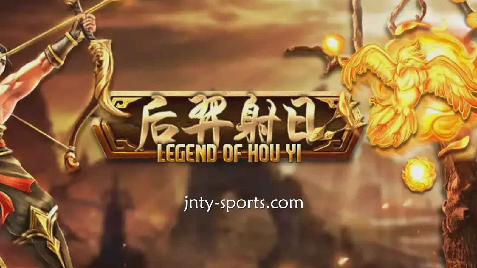 《后羿射日》老虎机讲述英勇传说故事,一起成为英雄拯救世界